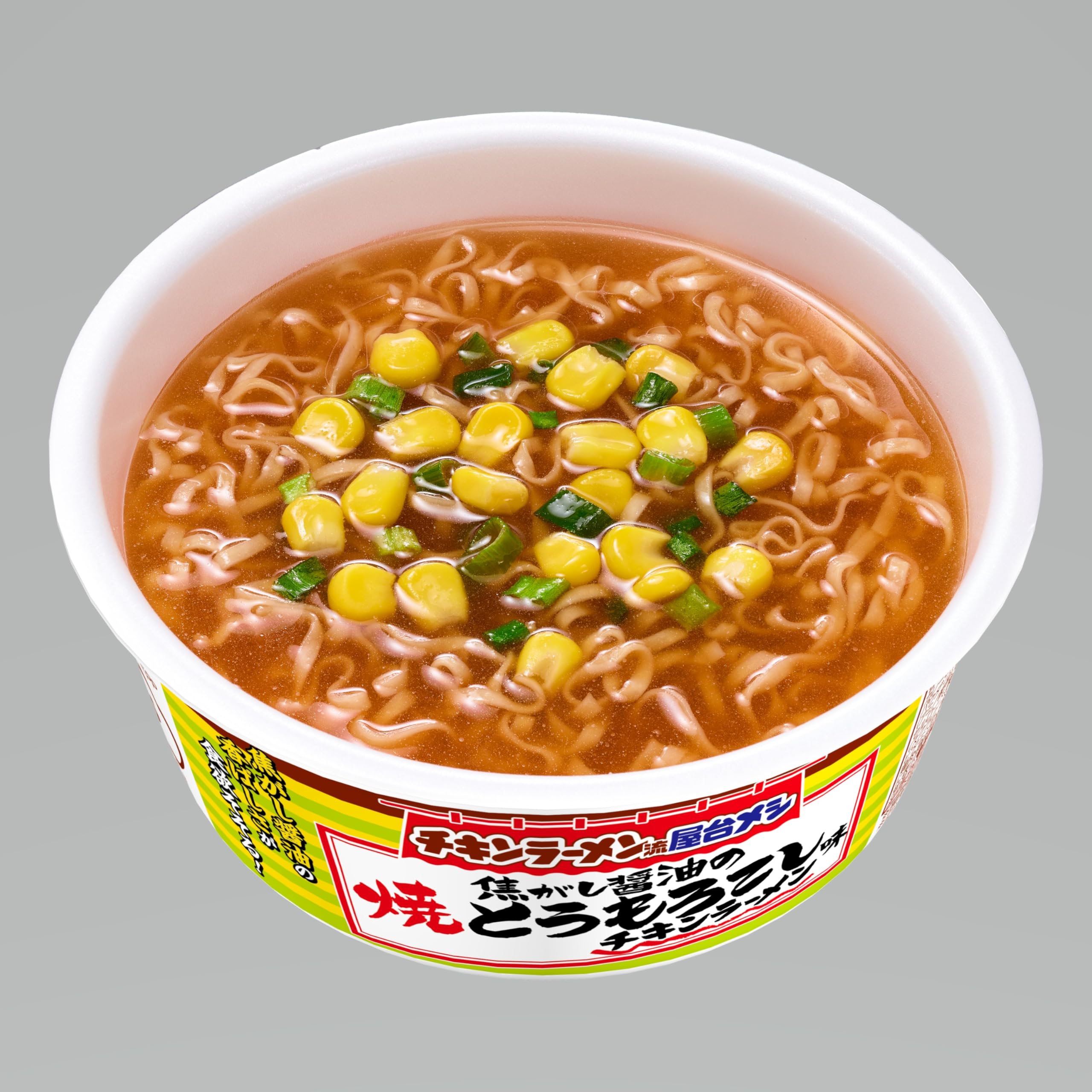 Amazon.co.jp: 日清食品 日清チキンラーメンどんぶり 焦がし醤油の焼